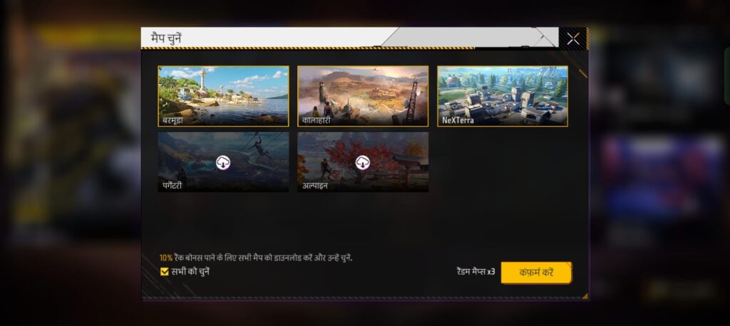 ff br2